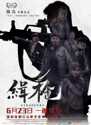 老婆3p