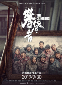 伊人爱爱网